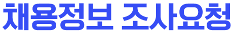 ä û